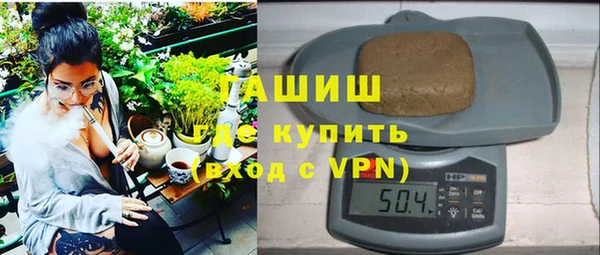 скорость mdpv Елабуга